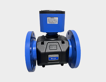 Ultrasonic Water Meter