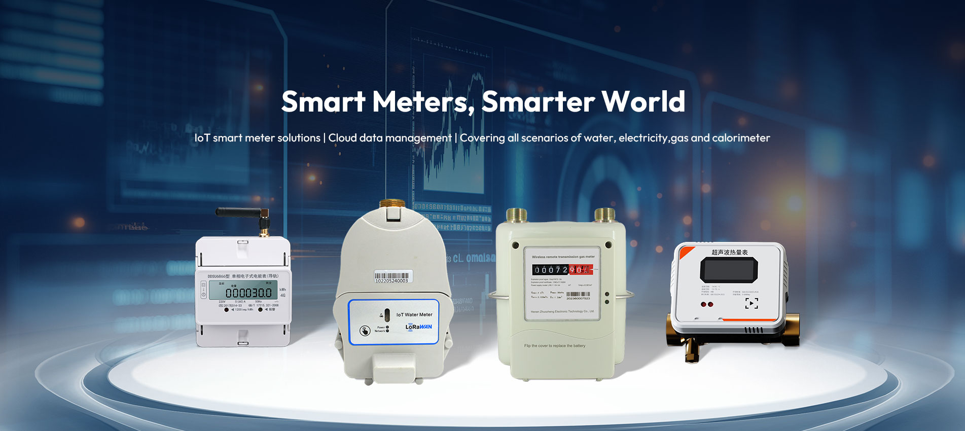 Henan Zhuozheng Electronic Technology Co., Ltd